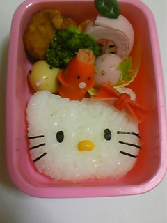 A picture of Easy Hello Kitty Character Bento.