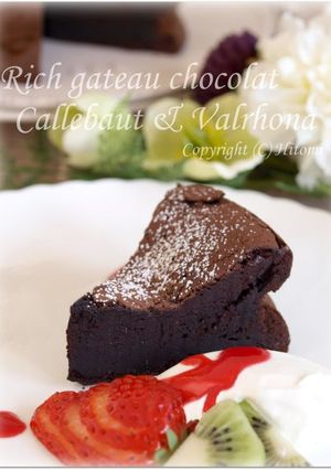 A picture of Rich Gateau au Chocolat.