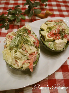 A picture of Avocado and Crabstick Mayonnaise Salad.