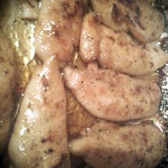 A picture of Winner winner chick chick dinner!.