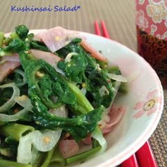 A picture of Water Spinach Ham and Onion Salad.
