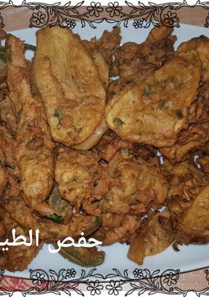 صورة لوصفة المقليه