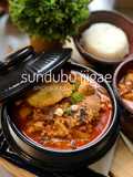 Soondubu jjigae