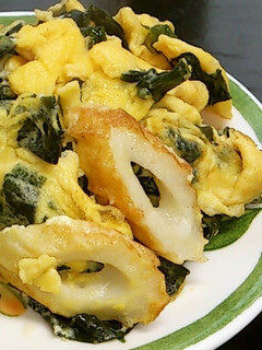 A picture of Stir-fried Eggs and Wakame Seaweed with Chikuwa.