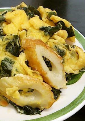 A picture of Stir-fried Eggs and Wakame Seaweed with Chikuwa.
