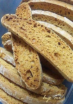 A picture of Oil & Egg Free Healthy Biscotti.