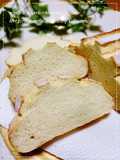 Fluffy Rice Flour Milky Hearth Bread