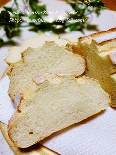 A picture of Fluffy Rice Flour Milky Hearth Bread.