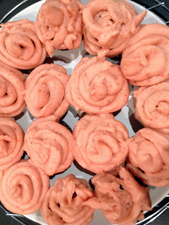 A picture of Strawberry Icing.