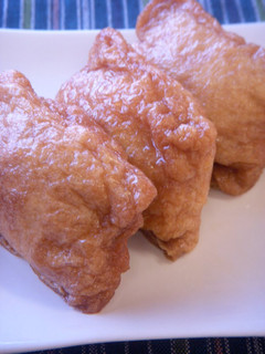 A picture of Yuzu Inarizushi.