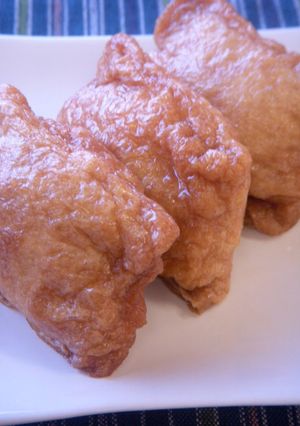 A picture of Yuzu Inarizushi.
