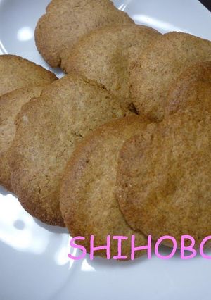 A picture of Easy Macrobiotic Cookies.