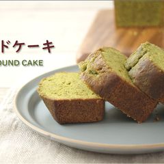A picture of Matcha Pound Cake.