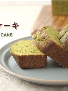 A picture of Matcha Pound Cake.
