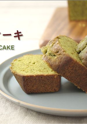 A picture of Matcha Pound Cake.