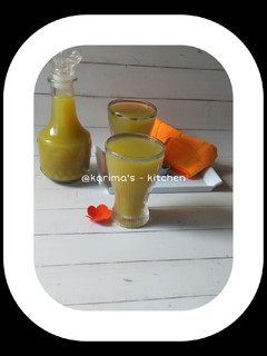 A picture of Cucumber guava juice.