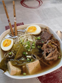 Una foto de Sopa Ramen