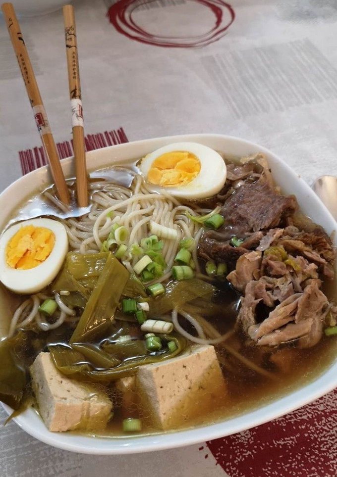 Una foto de Sopa Ramen