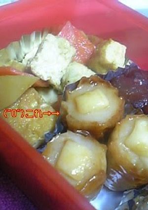 A picture of Stir-Fried Chikuwa for Bento (no. 1).