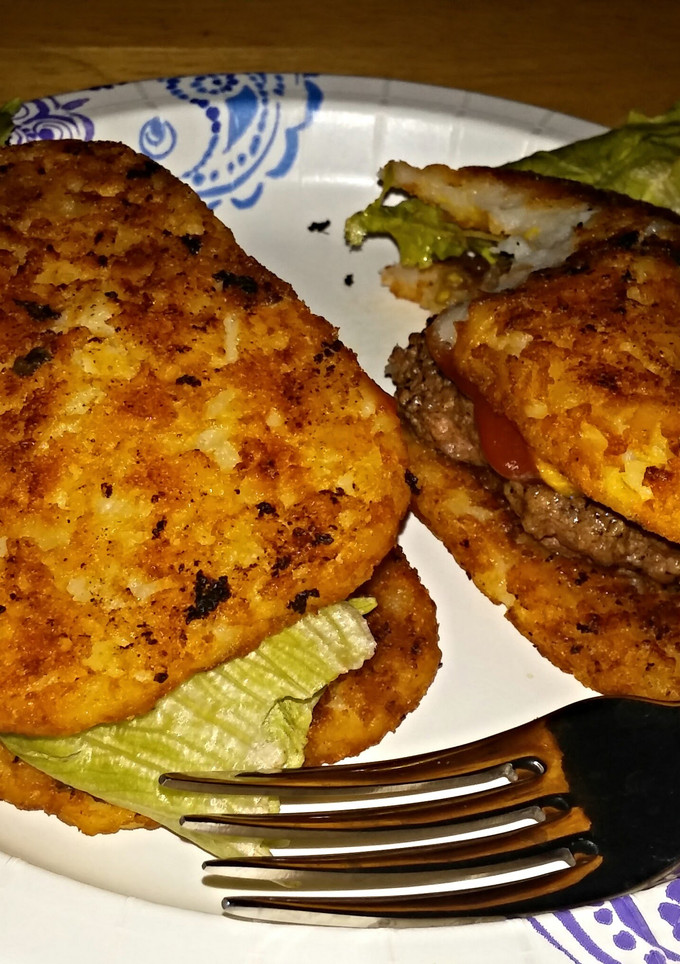 A picture of Hash Brown Buns.