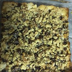 A picture of Jingle Bell Bars.