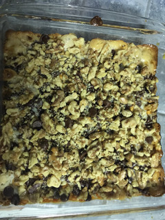 A picture of Jingle Bell Bars.