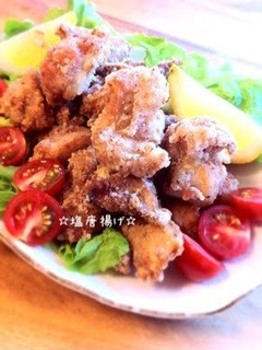A picture of Salt Flavored Chicken Karaage (Deep-fried Chicken).