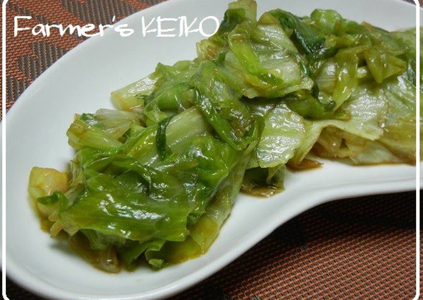 Stir Fried Lettuce with Oyster Sauce