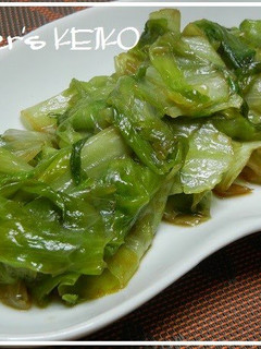 A picture of Stir Fried Lettuce with Oyster Sauce.