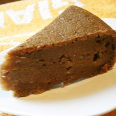A picture of Okara Cocoa Cake.