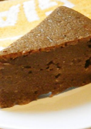 A picture of Okara Cocoa Cake.