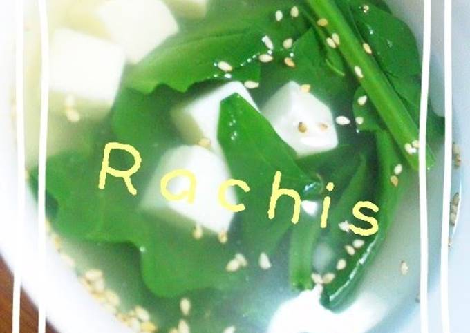 A Simple Soup with Spinach and Tofu Recipe