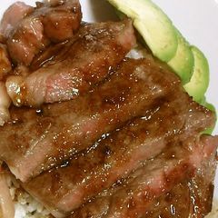A picture of Steak Rice Bowl with Wasabi Sauce.