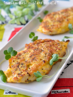 A picture of Basil Chicken Piccata with Grainy Mustard.