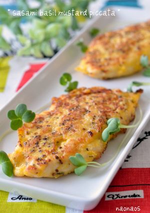 A picture of Basil Chicken Piccata with Grainy Mustard.