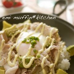 A picture of An Easy Cafe-style Rice Bowl with Avocado and Pork.