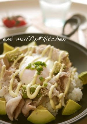 A picture of An Easy Cafe-style Rice Bowl with Avocado and Pork.