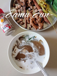 Foto resep Jamu Jun
