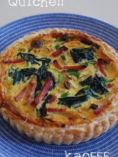 A picture of Easy Quiche with Frozen Puff Pastry.