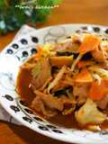 Sweet and Salty Miso Flavored Stir-Fried Meat and Vegetables