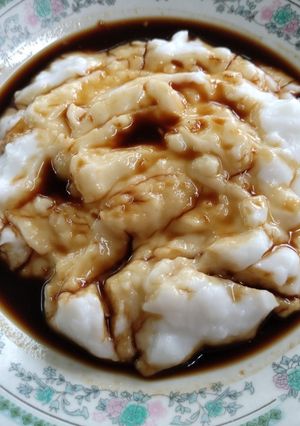 Foto resep 99. Bubur Sumsum