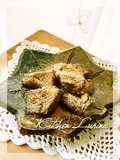 Warabi Mochi