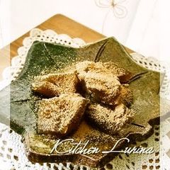 A picture of Warabi Mochi.