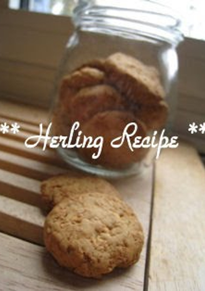 A picture of Macrobiotic Maple Coconut Cookies.