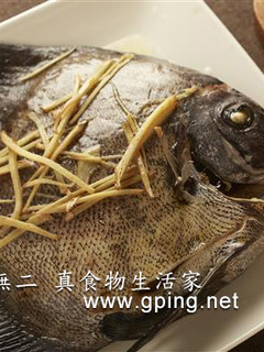 【無毒‧無二 真食物的生活家】清蒸富貴魚 的食譜成品照片