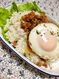 Hearty Thai-style Rice
