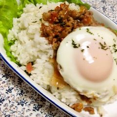 A picture of Hearty Thai-style Rice.