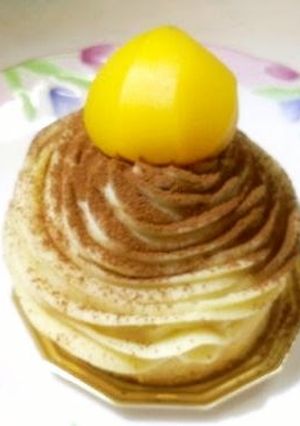 A picture of Delicious Marron Cream with Chestnuts and Milk!.