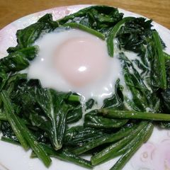 Eggs in a Nest of Spinach with Mayonnaise A picture of Eggs in a Nest of Spinach with Mayonnaise.
