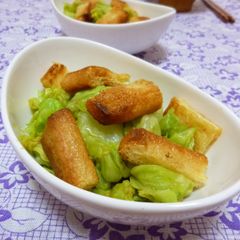 Spring Cabbage and Aburaage with Mustard Soy Sauce A picture of Spring Cabbage and Aburaage with Mustard Soy Sauce.